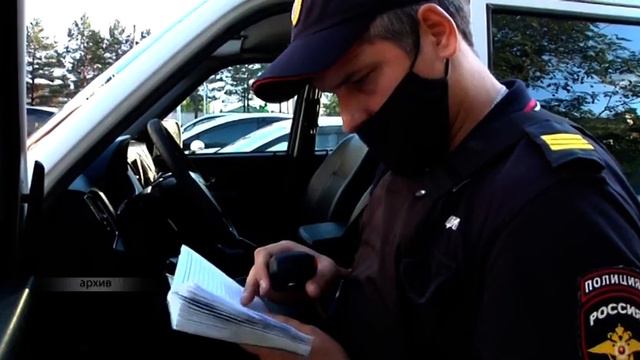 Развод патрульно-постовых нарядов Биробиджанского гарнизона провели в сквере Победы смотреть онлайн