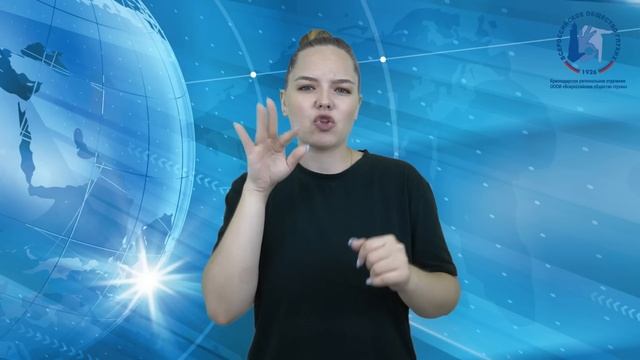 Что изменится в жизни россиян с 1 сентября 2023 года смотреть онлайн