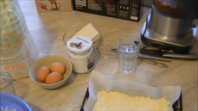 Туризм и Приключения