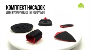 Азбука ремонта: выбираем насадки при работе с вибрационной шлифмашинкой