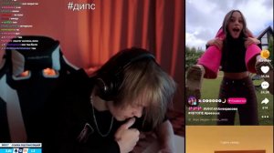 ДИПИНС СМОТРИТ ЛАЙК 10.09.22 #дипс
