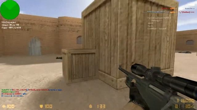 Самый сочный фраг с АВП смотреть онлайн