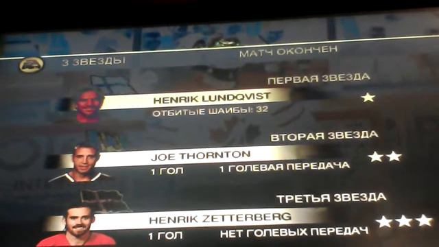 18 октября 2016 г. смотреть онлайн