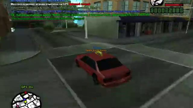 gta sa покатушки на такси #3 смотреть онлайн
