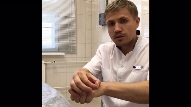 Что такое межпозвонковый диск.? смотреть онлайн