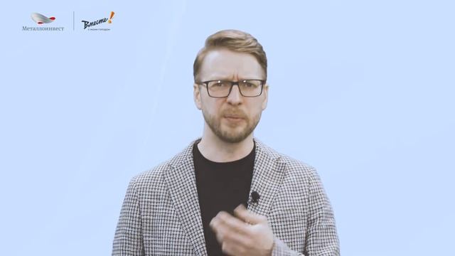 3. Актуальность, цели и задачи проекта смотреть онлайн