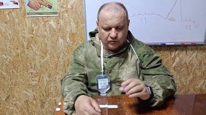 Как научиться ставить капельницу в полевых условиях