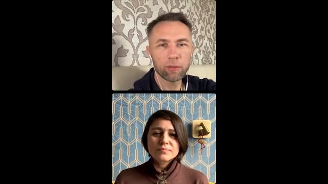 Разговоры про Тантру смотреть онлайн