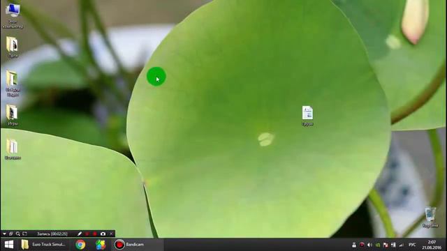 Что делать если пропали грузы в Euro Truck Simulator 2 по сети ,решение есть!!! смотреть онлайн