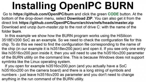 OpenIPC BURN Utility (guide for Windows 11)