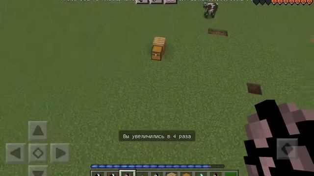 Обзор мода ant man уменьшение и увеличение смотреть онлайн