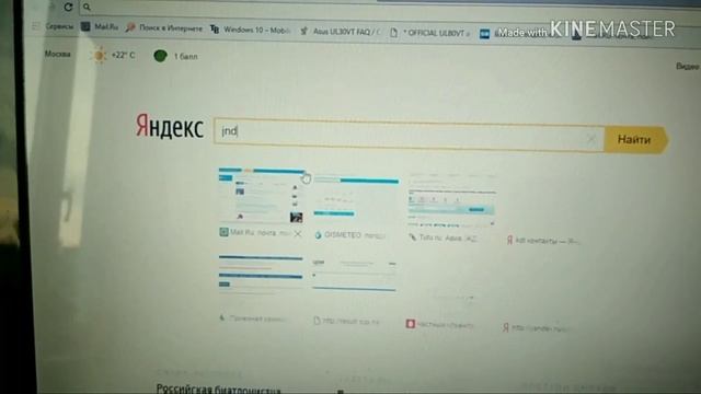 День до экзамена! смотреть онлайн