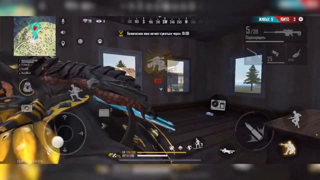 Расслабься 😌 смотреть онлайн