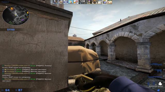 ЛУЧШИЙ ЭЙС В CS:GO смотреть онлайн