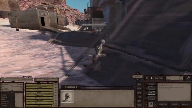 Обзор одним глазком Kenshi смотреть онлайн