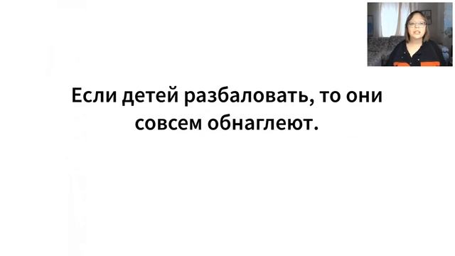1-2 класс. 13.09.2019 Интегрированный урок. Интегрированное обучение