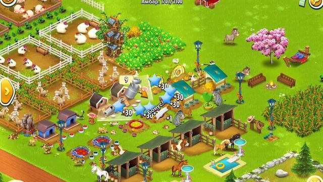 Проблема с бинго скачками, собрал Farm Pass, работаю на ферме. ХЕЙ ДЕЙ. смотреть онлайн