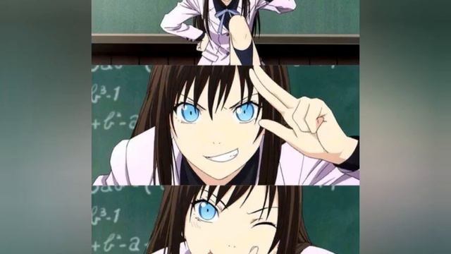 Аниме клип "Бездомный бог" - Я люблю тебя дура! смотреть онлайн