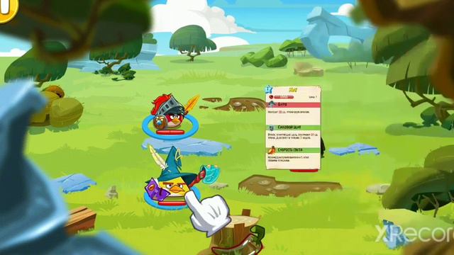 Angry Birds Epic Спасли Чака #1 смотреть онлайн