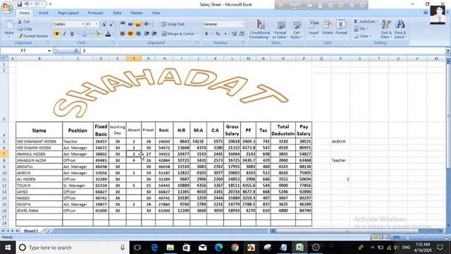 How to Use the INDEX Function in right way in Excel Bangla, SHAHADAT HOSEN смотреть онлайн