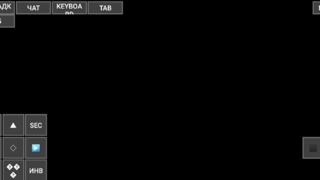 Как играть java майнкрафт на телефоне?|Java майнкрафт на андроид смотреть онлайн
