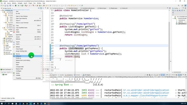 React Spring Boot - 8. axios적용(2022-03-21) смотреть онлайн