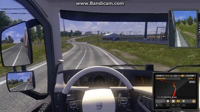 Новая вольво)