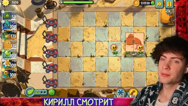 ПВЗ ДИЧЬ Новая ферма Гаргантюа. Стрекозы перевертыши. Мифы PvZ Дичи (Часть 17) РЕАКЦИЯ НА МИФЫ 17 смотреть онлайн