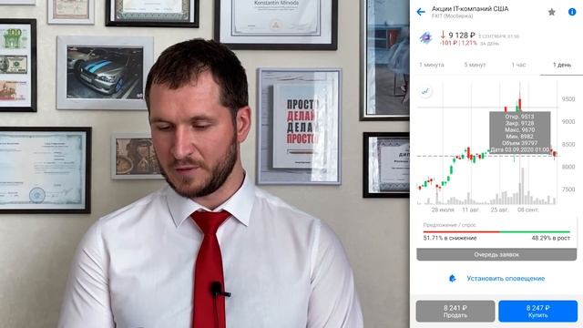 Бытовая Техника: Топовые Новинки