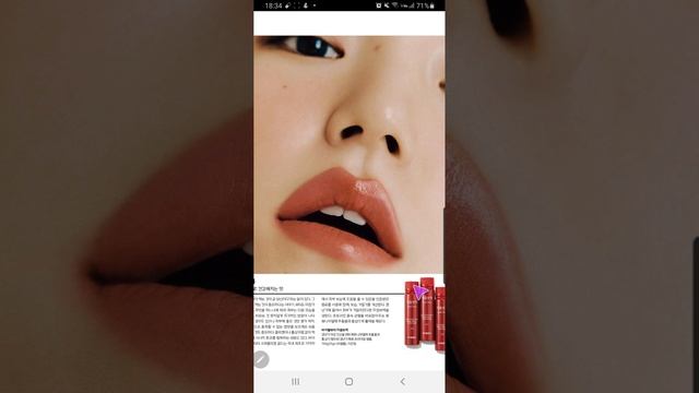 КАТАЛОГ ОКТЯБРЬ 2022 АМОРЕ ПАСИФИК