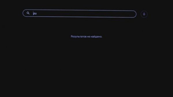 ? Браузер на телевизоре Xiaomi Mi TV