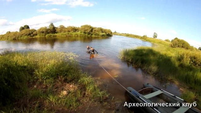 Экспедиция Археологического клуба в Пушкинские Горы 2014 год смотреть онлайн