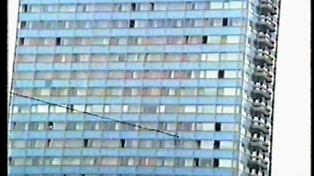 Riga g. 1992 смотреть онлайн