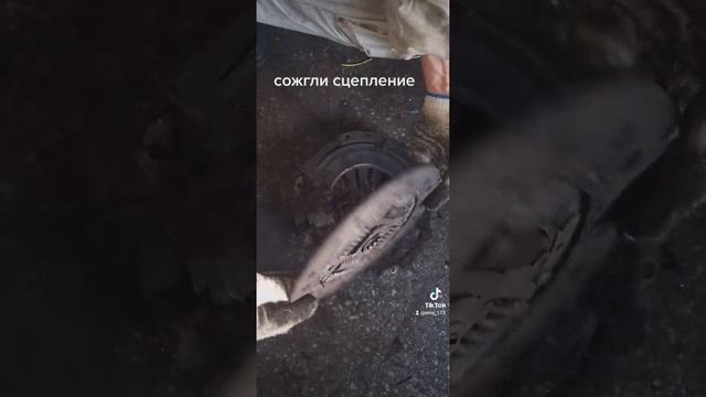 сцепление уаз буханка смотреть онлайн