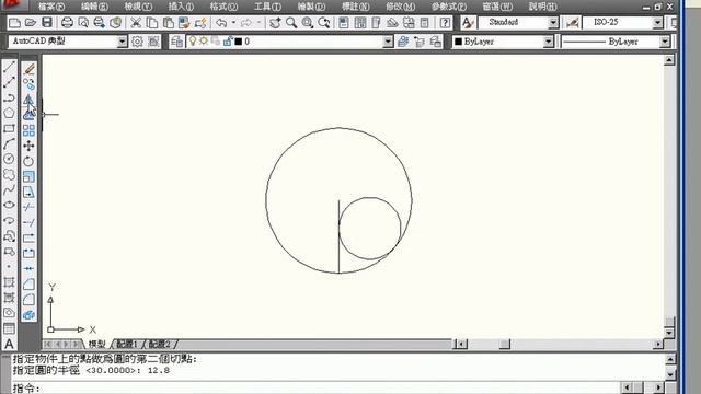TQC AUTOCAD2010證照解題教學 303( 吳老師提供) смотреть онлайн