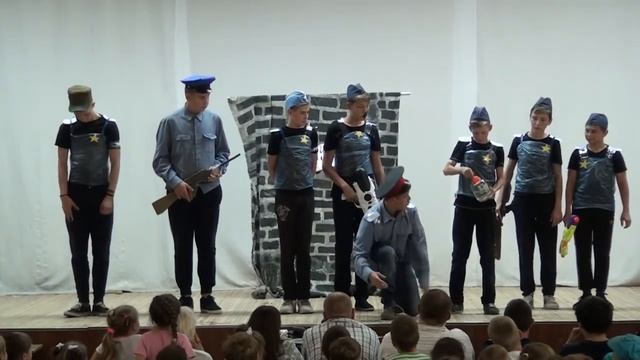 Орбита 2017 2 смена 1 отряд, пьеса «Полицейская академия» смотреть онлайн