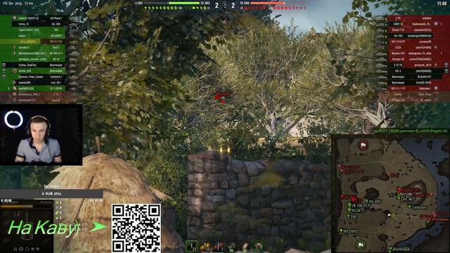 🔥 CS-52 LIS ▪TS-5 ▪ И ОБЪЕКТ 703 В РАНДОМЕ 🔥 ▪ СтРиМ WORLD OF TANKS (Мир Танков) ▪ (#42) 11.04.202 смотреть онлайн