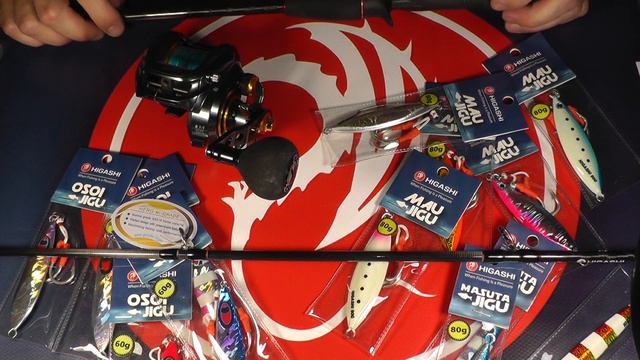 Серия удилищ 🎣 Higashi Slow Magic смотреть онлайн