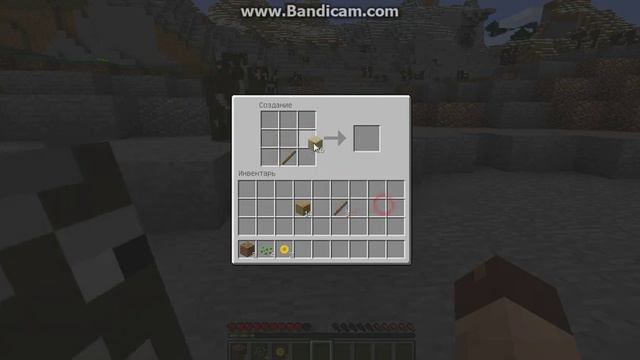 ТЕ САМЫЕ ПОХОЖДЕНИЯ ЧАСТЬ 1 ДОМ смотреть онлайн