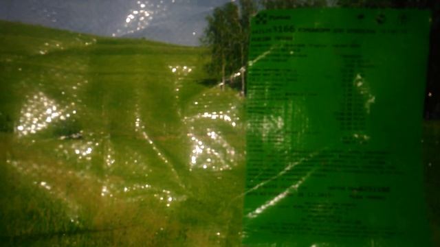 Комбикорм пурина стартер для бройлеров - состав. Первые цыплята легбара в 2020 году.03.03.2020. смотреть онлайн