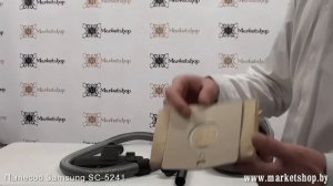 Пылесос SAMSUNG SC 5241