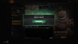 Что делать если не запускается матч в доте???Ответ есть!