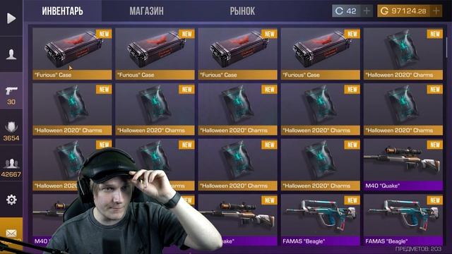 КУПИЛ KARAMBIT GOLD ЗА 90 000 ГОЛДЫ В STANDOFF 2 0.17.3 смотреть онлайн