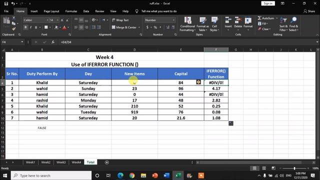 Excel - IFERROR function || How to use IFERROR formula in excel (Urdu/Hindi) смотреть онлайн