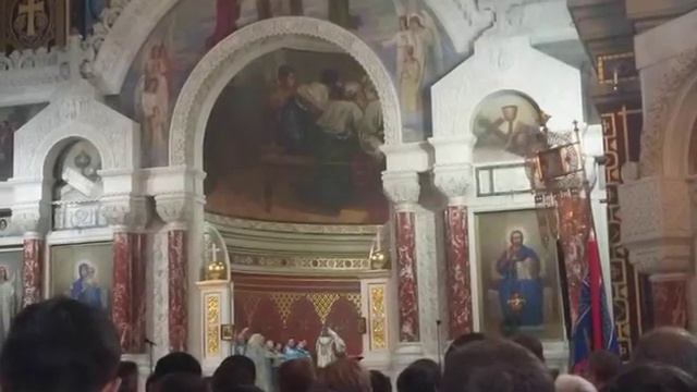 Прихопёрского края Есенин смотреть онлайн