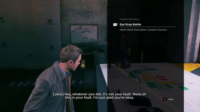 QUANTUM BREAK (Honest Game Trailers) смотреть онлайн