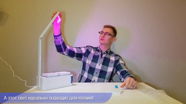 Обзор: умная домашняя грядка 