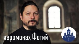 🔻ПОСЛЕДОВАНИЕ КО СВЯТОМУ ПРИЧАЩЕНИЮ! ЧИТАЕТ ИЕРОМОНАХ ФОТИЙ (МОЧАЛОВ).