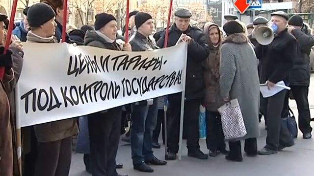 7.12.11 - "Нет" повышению цен на коммунальные тарифы смотреть онлайн