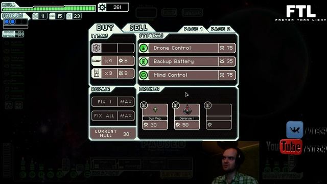 FTL: Faster than Light Advanced Прохождение. Lanius Cruiser type A: Открываем type B смотреть онлайн